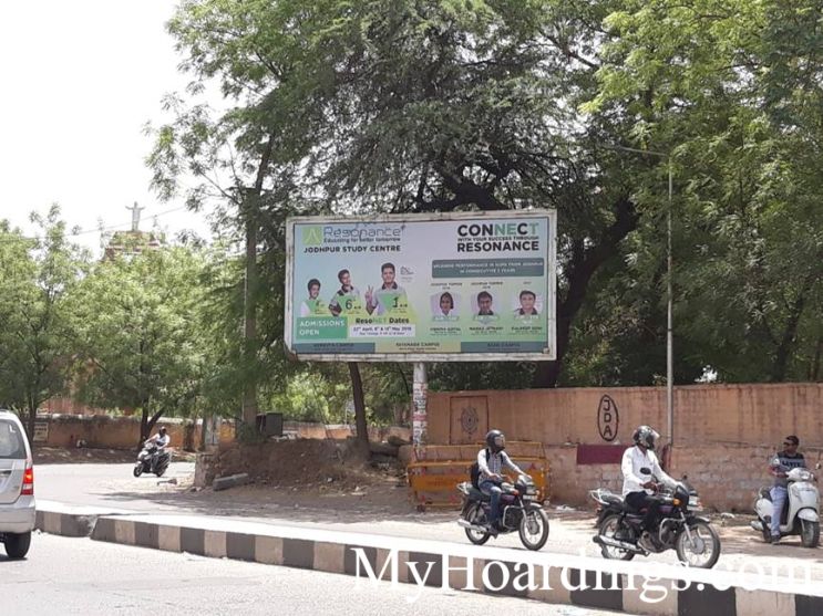 Visit MyHoardings.com for Outdoor Advertising in India, Near Sps School Khatarnak Puliya Jodhpur Billboard advertising, Flex Banner